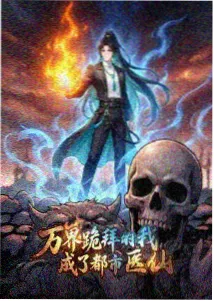 星轨动漫社编辑手记配图